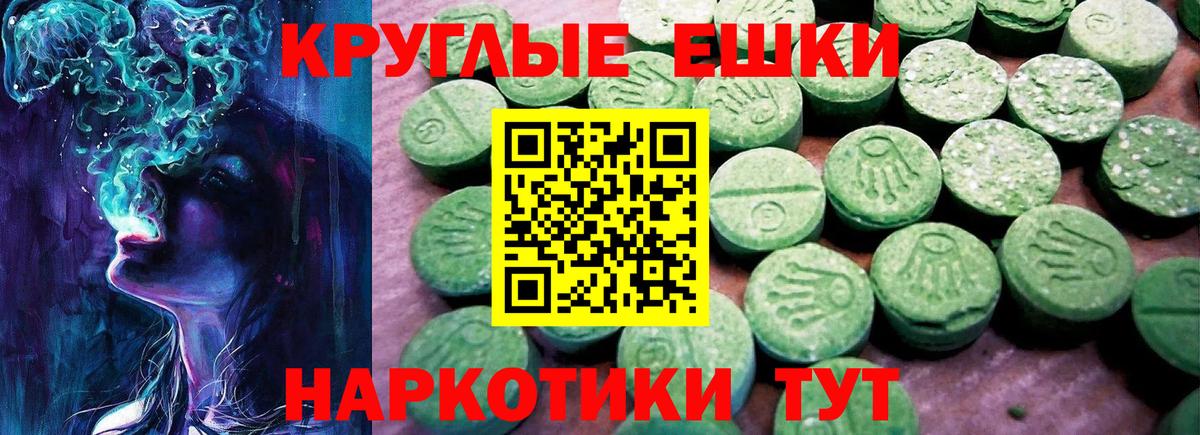 Экстази  ЭКСТАЗИ louis Vuitton  Вход с VPN  ЭКСТАЗИ 99%  Касимов 