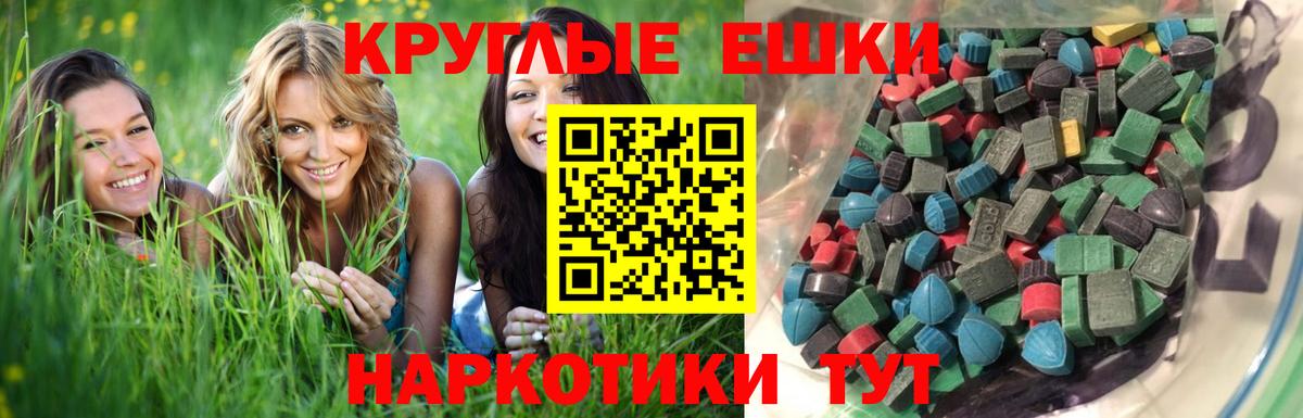 Канабис  КОКАИН  Касимов  АМФ   Мефедрон   ГАШ  Гашиш  Вход с VPN 