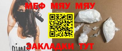 хмурый Канаш
