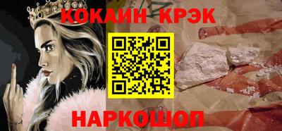 таблы Камышлов