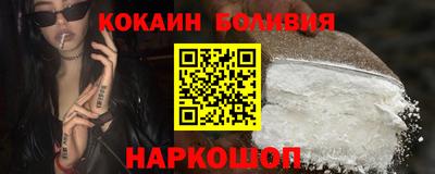 хмурый Канаш