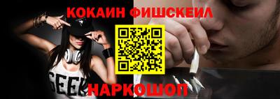 таблы Камышлов
