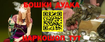 хмурый Канаш
