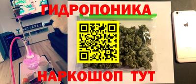 таблы Камышлов