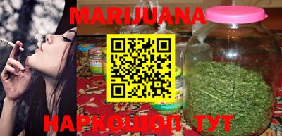 метамфетамин Кандалакша