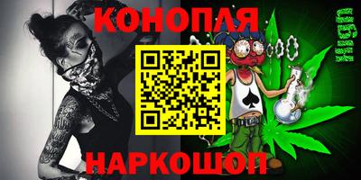 таблы Камышлов