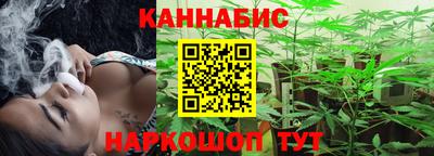 метамфетамин Кандалакша