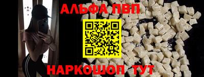 хмурый Канаш