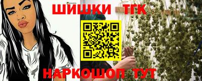 хмурый Канаш