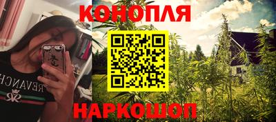 хмурый Канаш
