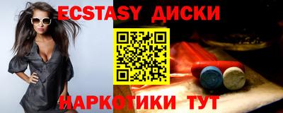 хмурый Канаш