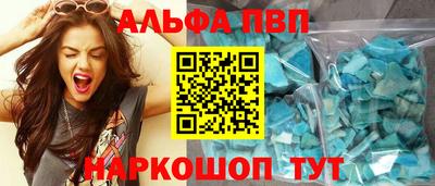 хмурый Канаш