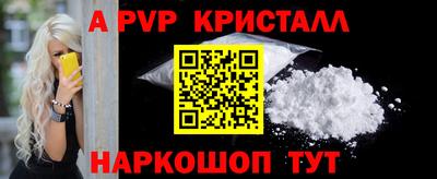 хмурый Канаш