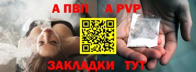 хмурый Канаш