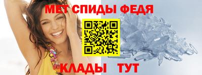 таблы Камышлов