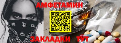 хмурый Канаш