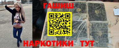 хмурый Канаш
