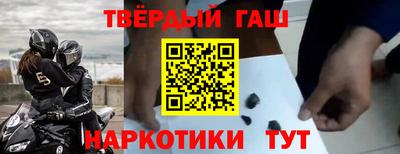 хмурый Канаш