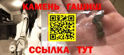 хмурый Канаш