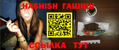 хмурый Канаш
