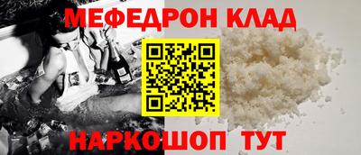 хмурый Канаш