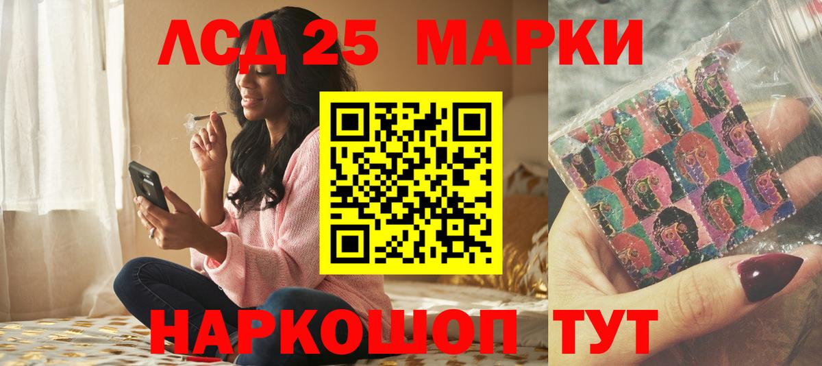 ГАШИШ Касимов